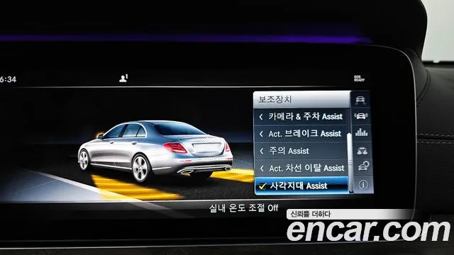 Mercedes-Benz E-Class 2018 — фото 16