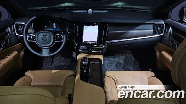 Volvo S90 2023 — фото 10