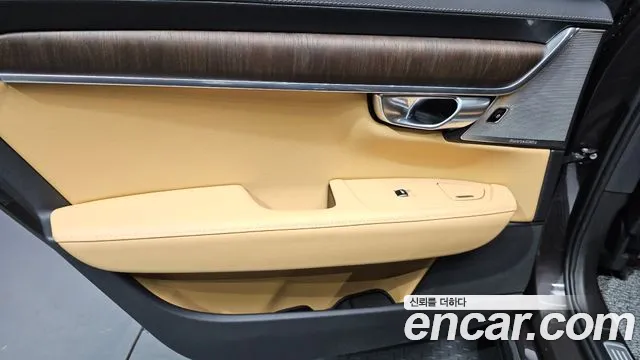Volvo S90 2023 — фото 15