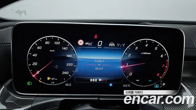 Mercedes-Benz C-Class 2023 — фото 8