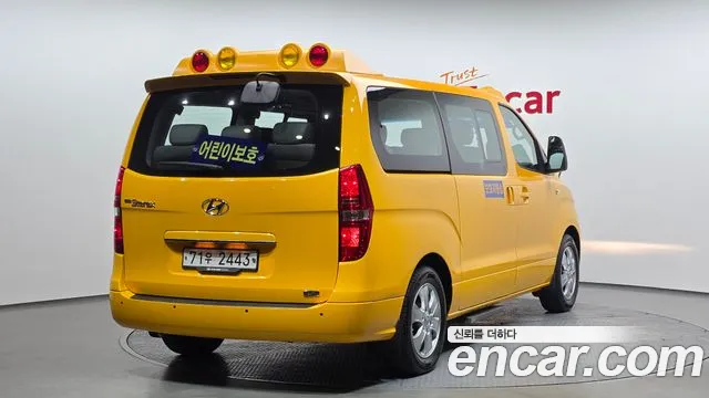 Hyundai Starex 2019 — фото 2