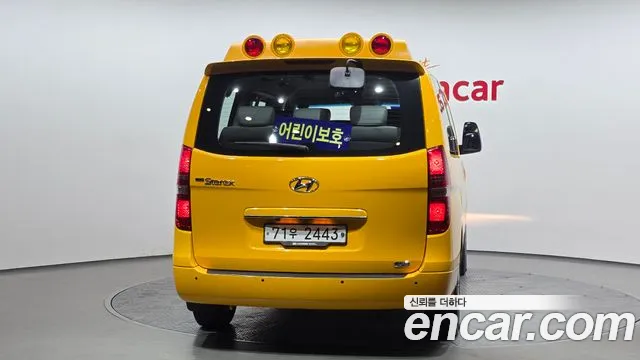 Hyundai Starex 2019 — фото 4