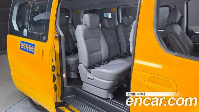 Hyundai Starex 2019 — фото 12