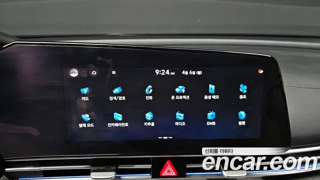 Hyundai AVANTE 2021 — фото 19