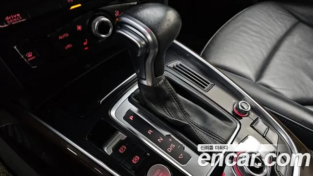 Audi Q5 2015 — фото 9