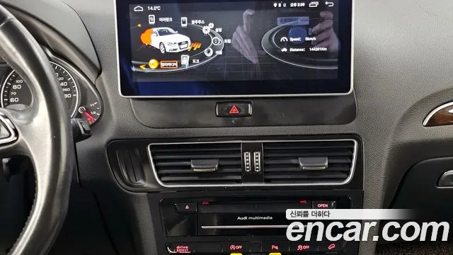 Audi Q5 2015 — фото 14