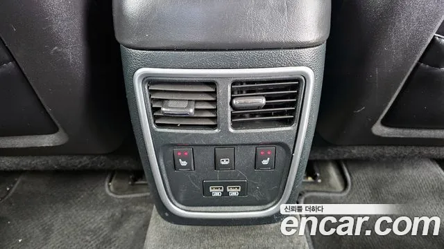 Chrysler 300C 2015 — фото 18