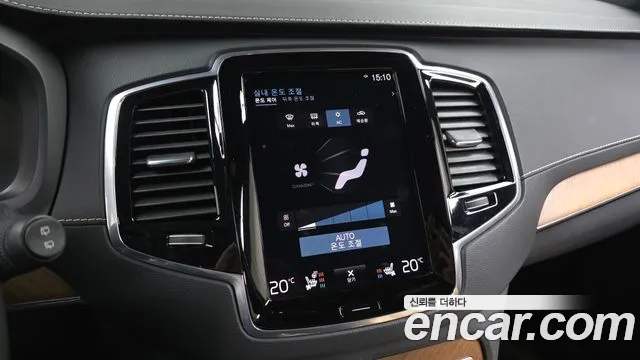 Volvo XC90 2020 — фото 16