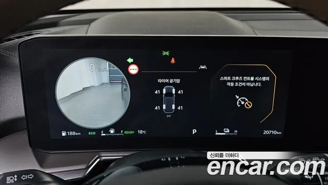 Kia Sorento 2025 — фото 8
