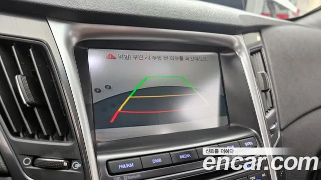 Hyundai Sonata 2014 — фото 15