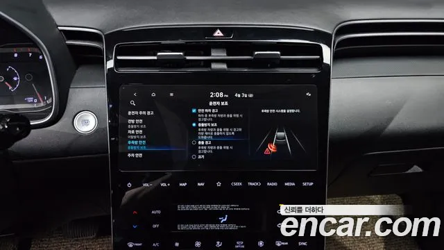 Hyundai Tucson 2023 — фото 17