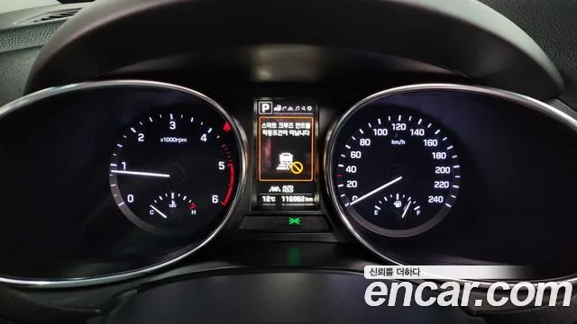 Hyundai Maxcruz 2017 — фото 11