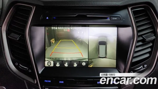 Hyundai Maxcruz 2017 — фото 20