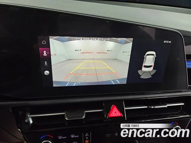 Kia Niro 2024 — фото 15