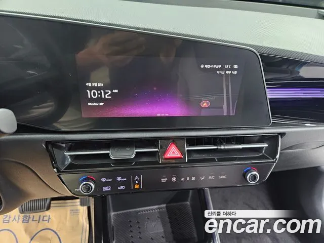 Kia Niro 2024 — фото 16