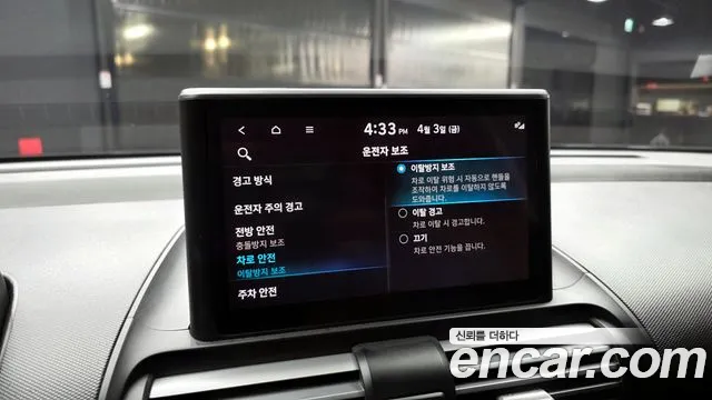 Hyundai Casper 2024 — фото 16
