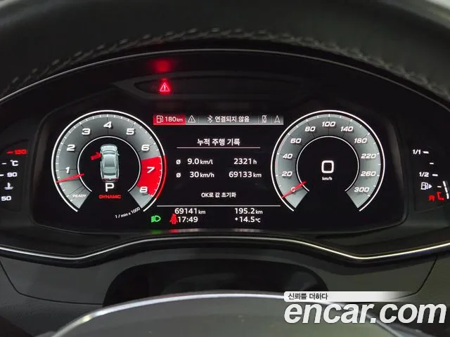 Audi A7 2021 — фото 10