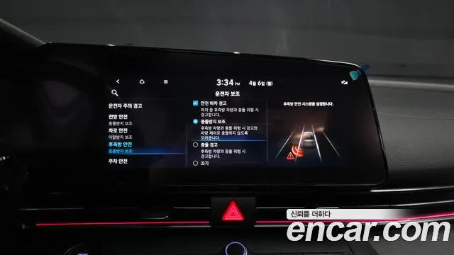 Hyundai AVANTE 2022 — фото 16