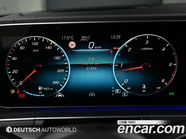 Mercedes-Benz GLS-Class 2023 — фото 8