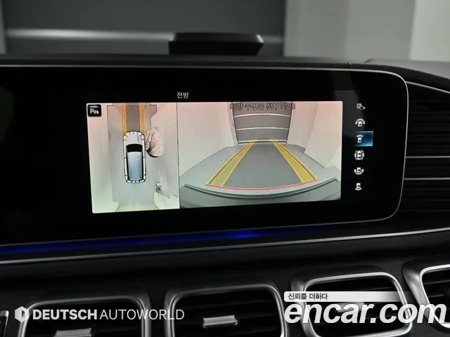 Mercedes-Benz GLS-Class 2023 — фото 15