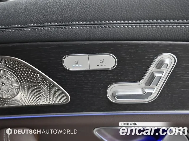 Mercedes-Benz GLS-Class 2023 — фото 16