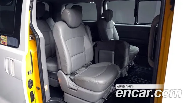 Hyundai Starex 2015 — фото 12