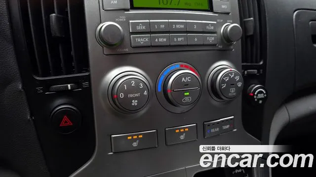 Hyundai Starex 2015 — фото 16