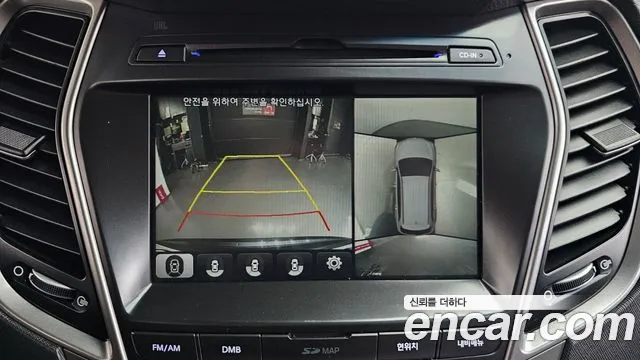 Hyundai Maxcruz 2017 — фото 14
