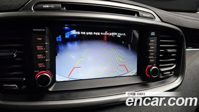 Kia Sorento 2015 — фото 15