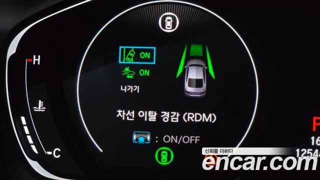 Honda Accord 2019 — фото 15