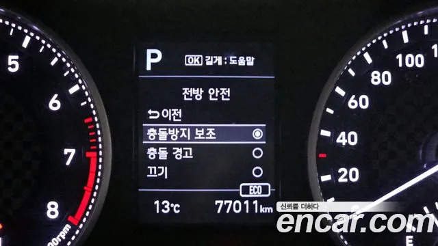 Hyundai AVANTE 2019 — фото 20