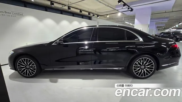 Mercedes-Benz S-Class 2025 — фото 8