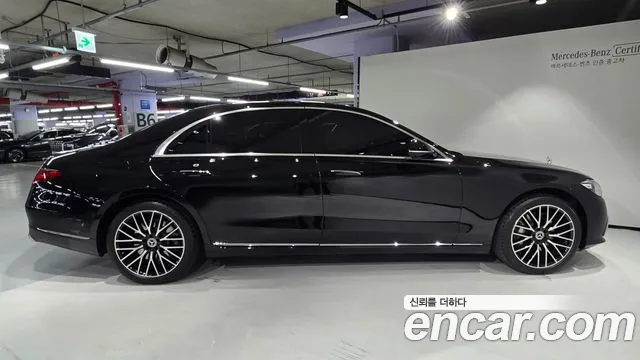 Mercedes-Benz S-Class 2025 — фото 9
