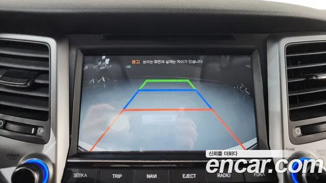 Hyundai Tucson 2017 — фото 17