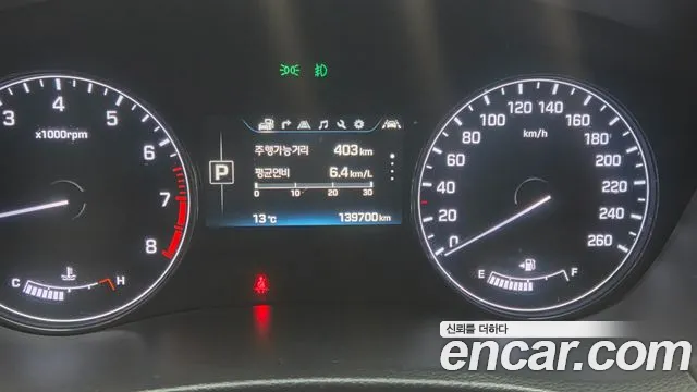 Hyundai Genesis 2015 — фото 16