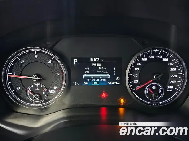 Hyundai Santafe 2023 — фото 10