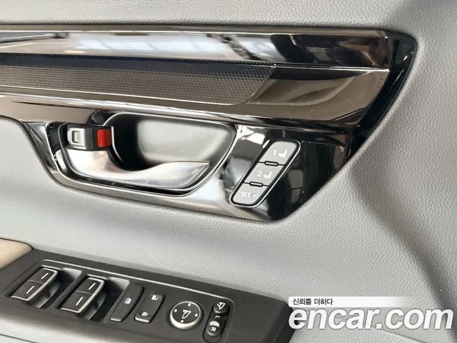 Honda CR-V 2023 — фото 14