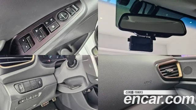Hyundai Ioniq 2017 — фото 19