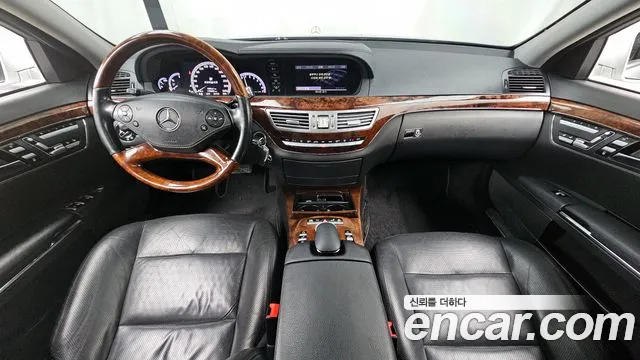 Mercedes-Benz S-Class 2010 — фото 7