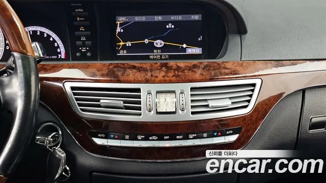 Mercedes-Benz S-Class 2010 — фото 14