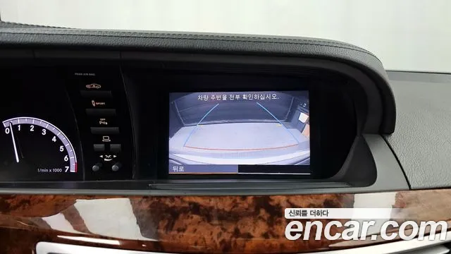 Mercedes-Benz S-Class 2010 — фото 15