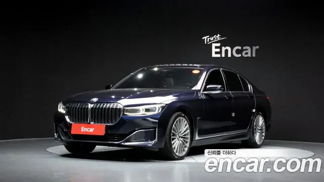 BMW 7-Series 2020 — фото 1