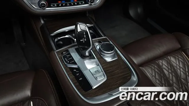 BMW 7-Series 2020 — фото 12
