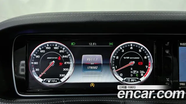 Mercedes-Benz S-Class 2015 — фото 8