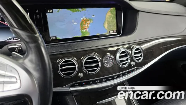 Mercedes-Benz S-Class 2015 — фото 14