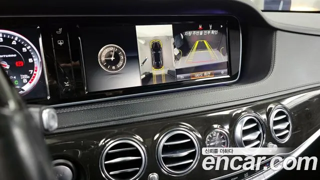 Mercedes-Benz S-Class 2015 — фото 15