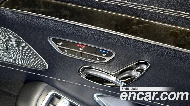 Mercedes-Benz S-Class 2015 — фото 19