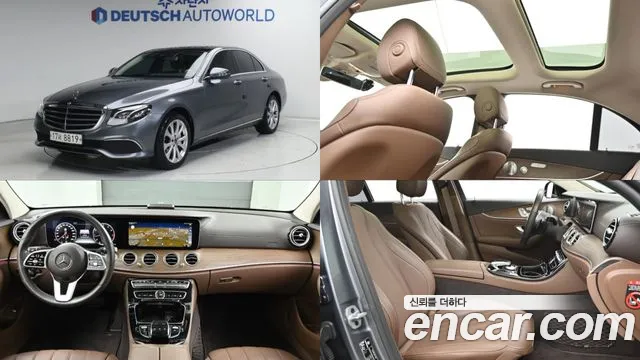 Mercedes-Benz E-Class 2019 — фото 1