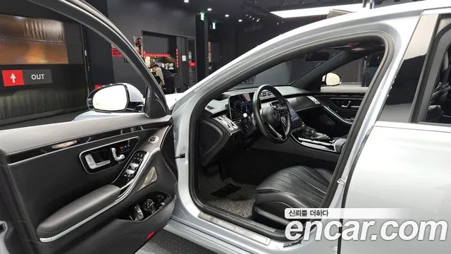 Mercedes-Benz S-Class 2022 — фото 13