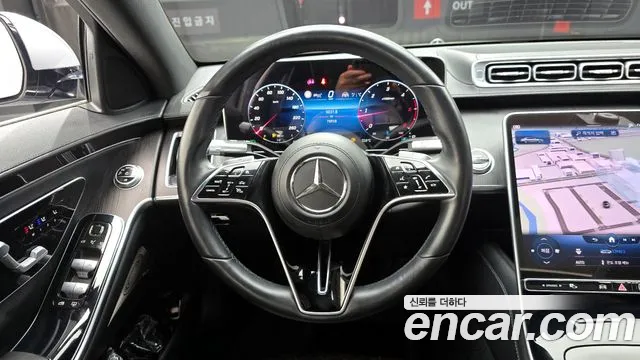 Mercedes-Benz S-Class 2022 — фото 19